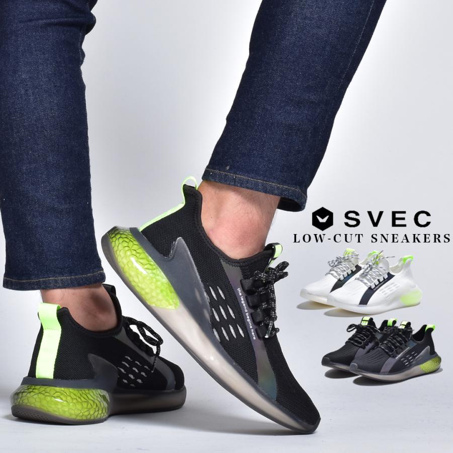 スニーカー メンズ メッシュ 黒 白 軽量 厚底 ランニング ウォーキングシューズ Sps499 3 ビジネスシューズ メンズ靴のsvec 通販 Yahoo ショッピング
