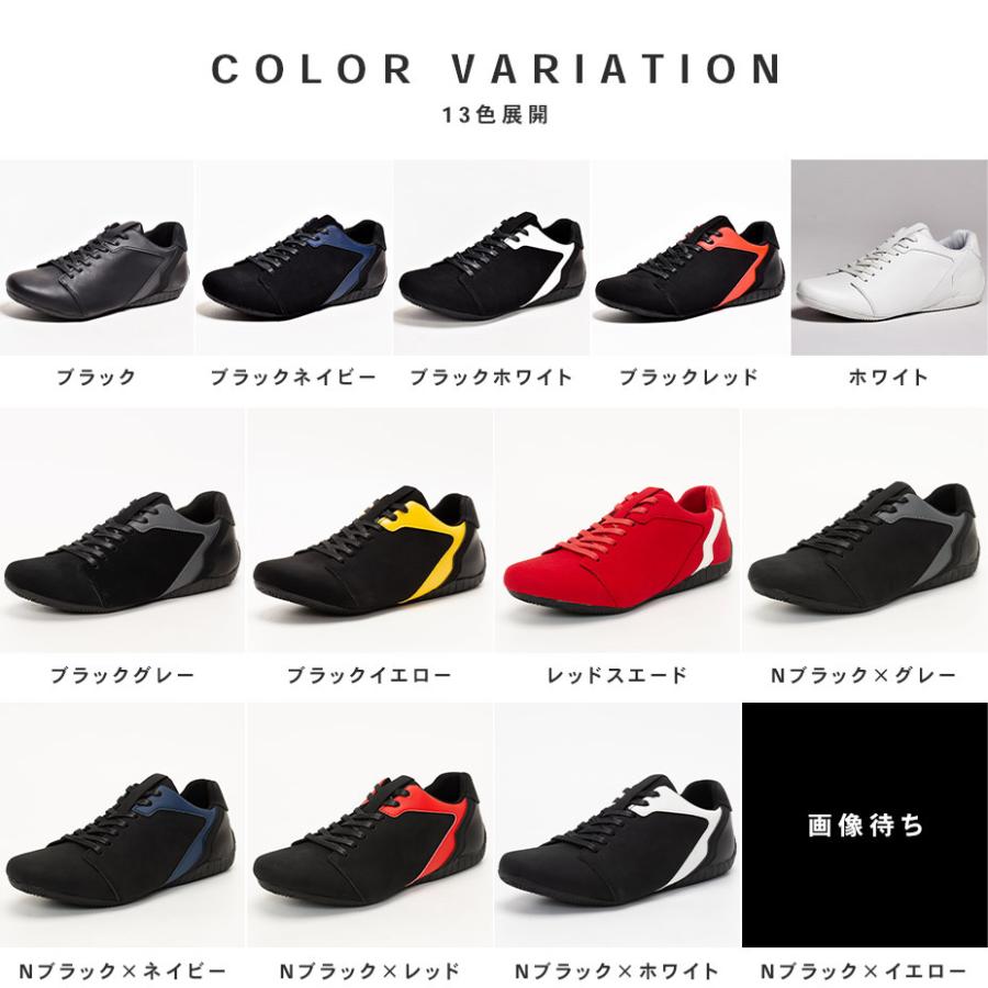 メンズ　ドライビングシューズ 楽天市場】ドライビングシューズ メンズ スニーカー 軽量 軽い