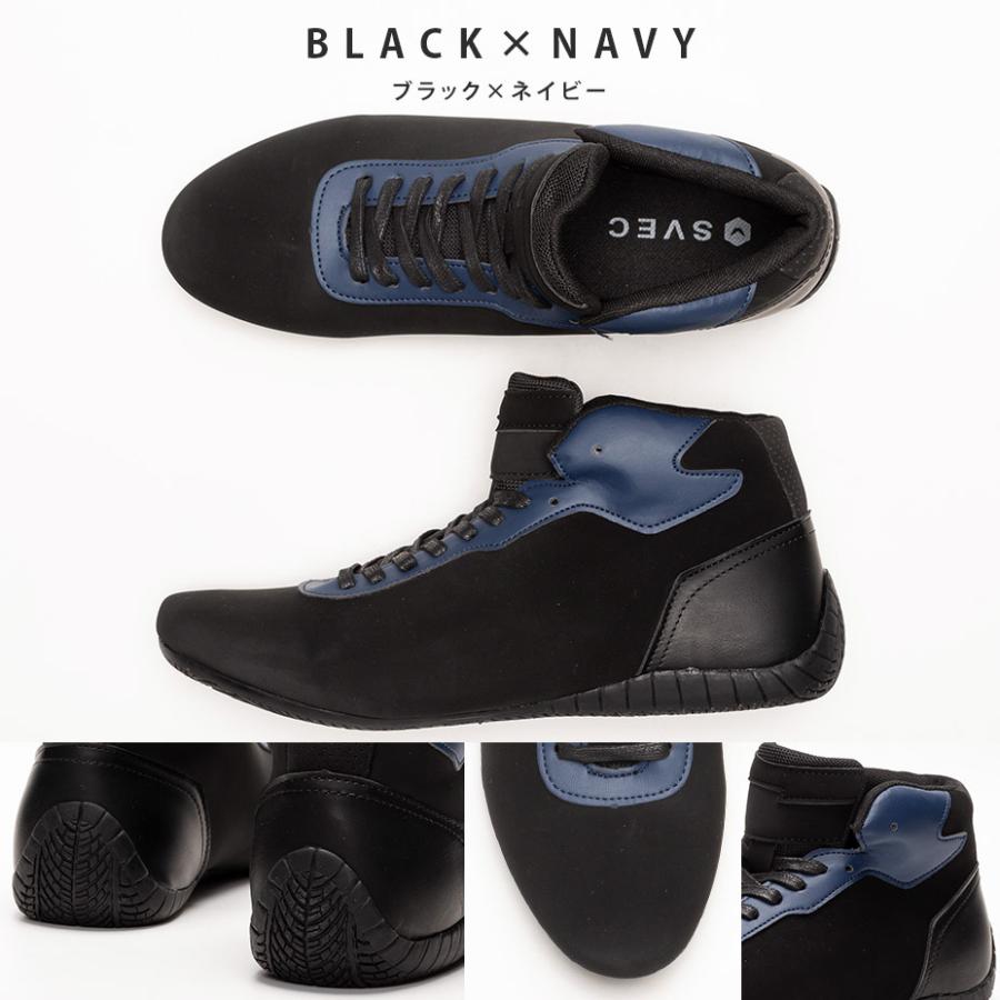 SVEC ドライビングシューズ メンズ スニーカー ハイカット 軽量 軽い