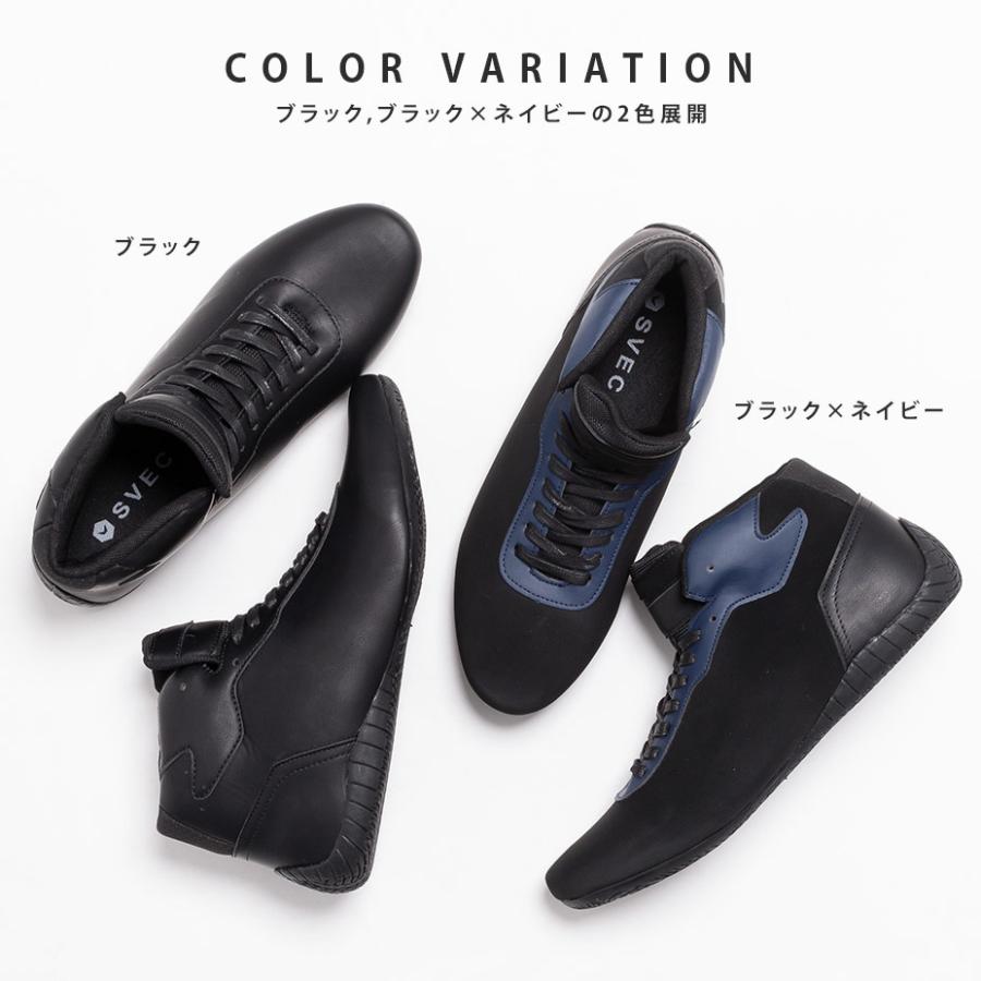SVEC ドライビングシューズ メンズ スニーカー ハイカット 軽量 SVEC ドライビングシューズ メンズ スニーカー ハイカット 軽量