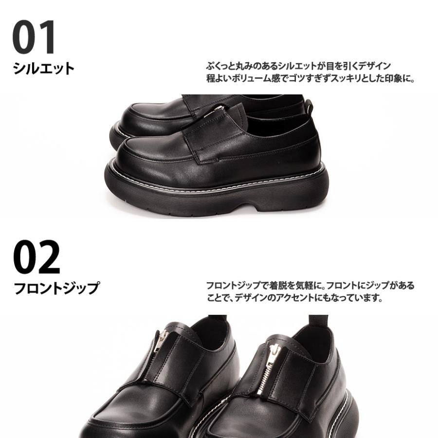 SVEC（シュベック） スリッポン メンズ カジュアルシューズ 厚底 革靴