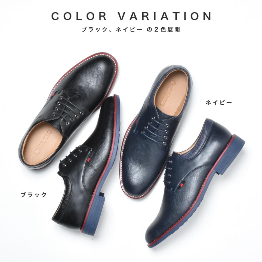 Ａ.Ｐ.Ｃ　アーペーセー　レースアップシューズ　靴　革靴 A.P.C. | シューズの商品一覧 | A.P.C. | アーペーセー日本公式