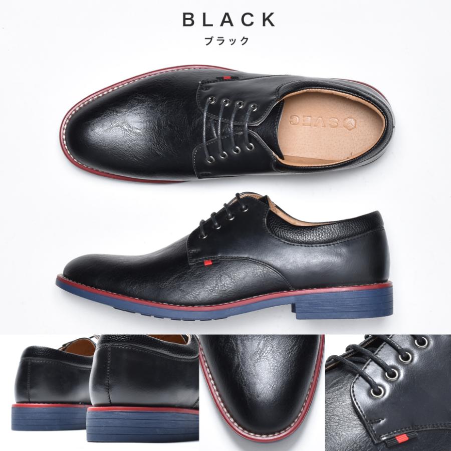 SVEC（シュベック） カジュアルシューズ メンズ コンフォートシューズ