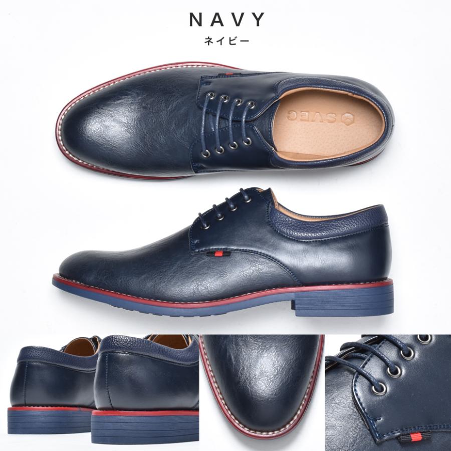 SVEC（シュベック） カジュアルシューズ メンズ コンフォートシューズ