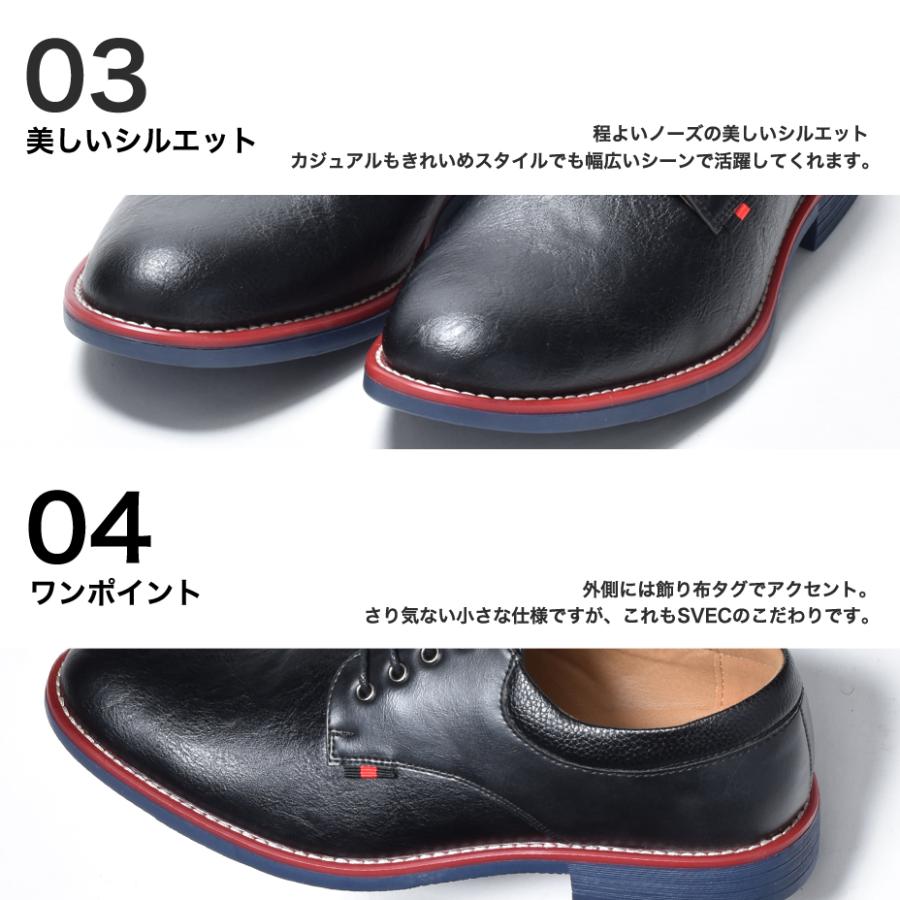 SVEC（シュベック） カジュアルシューズ メンズ コンフォートシューズ