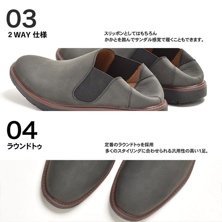 SVEC（シュベック） スリッポン スニーカー メンズ 黒 かかと踏める