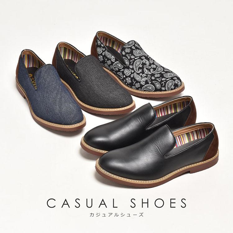 SVEC（シュベック） スリッポン メンズ ビジネス 黒 軽量 ローファー