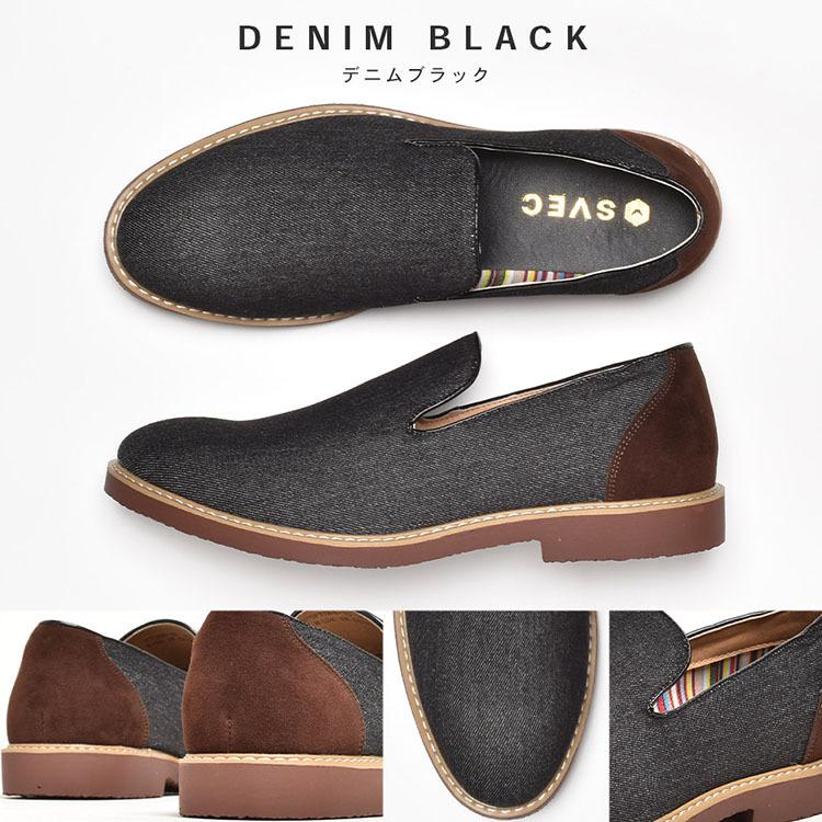 SVEC（シュベック） スリッポン メンズ ビジネス 黒 軽量 ローファー