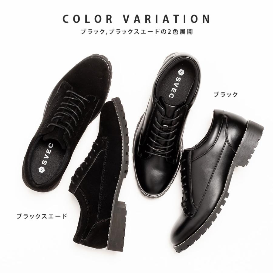 Danner スエード ブラック カジュアルシューズ ダナー スエード」の人気商品一覧 | 安い商品を通販サイトから