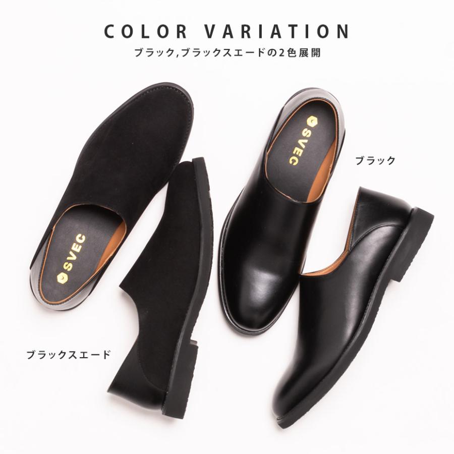 SVEC（シュベック） スリッポン スニーカー メンズ 黒 かかと踏める