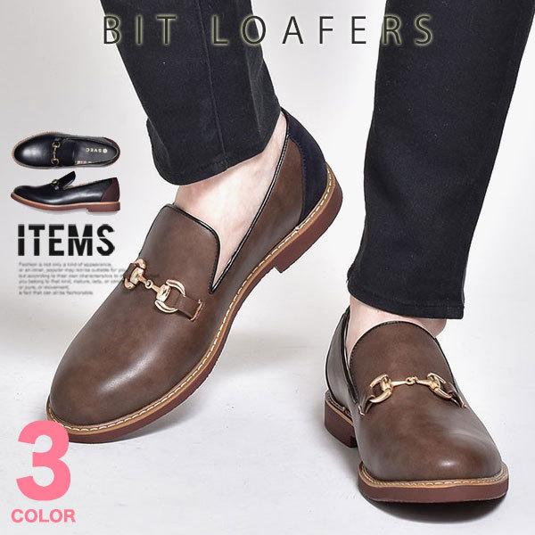 スリッポン メンズ 靴 スリッポンシューズ カジュアル おしゃれ Spt068 15 Cp ビジネスシューズ メンズ靴のsvec 通販 Yahoo ショッピング