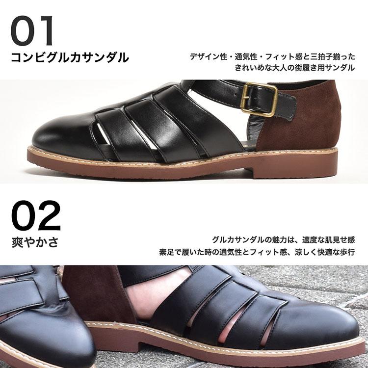 SVEC（シュベック） グルカサンダル メンズ サンダル トレンド カメ