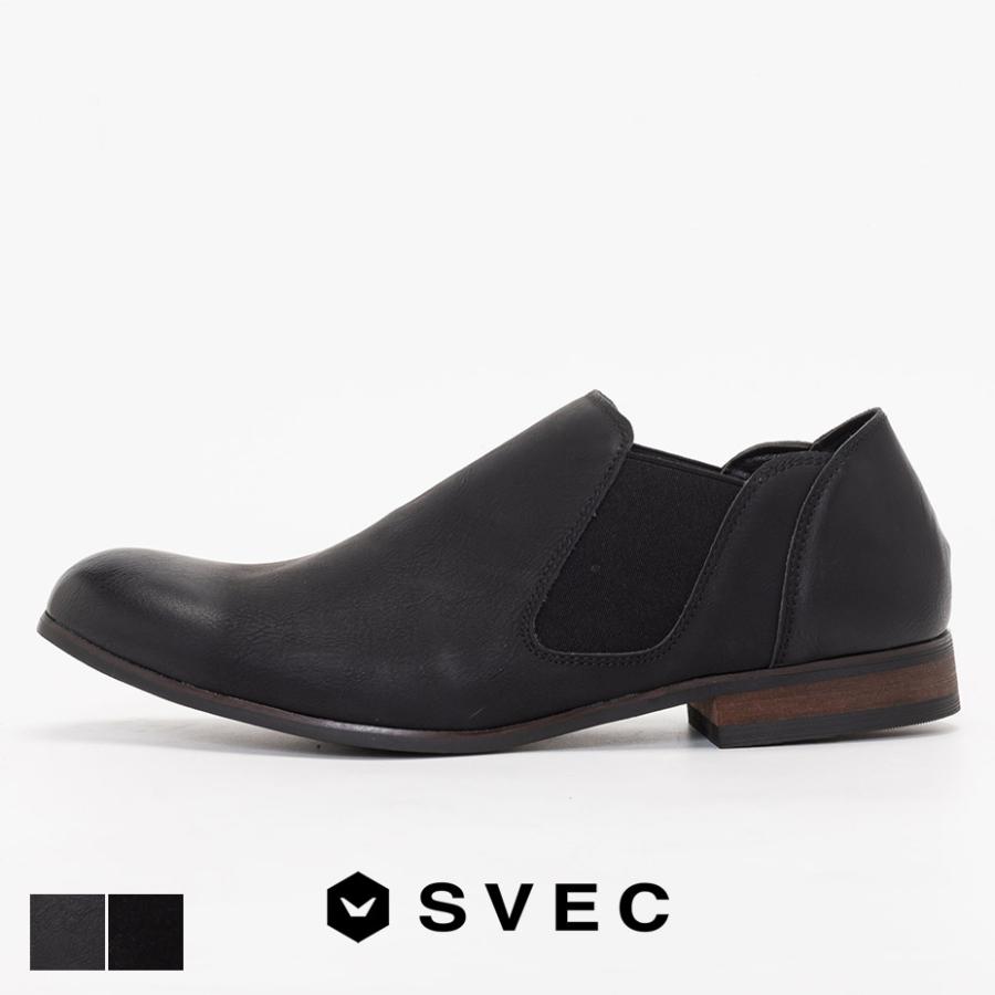 SVEC（シュベック） スリッポン スニーカー 黒 メンズ かかとが踏める