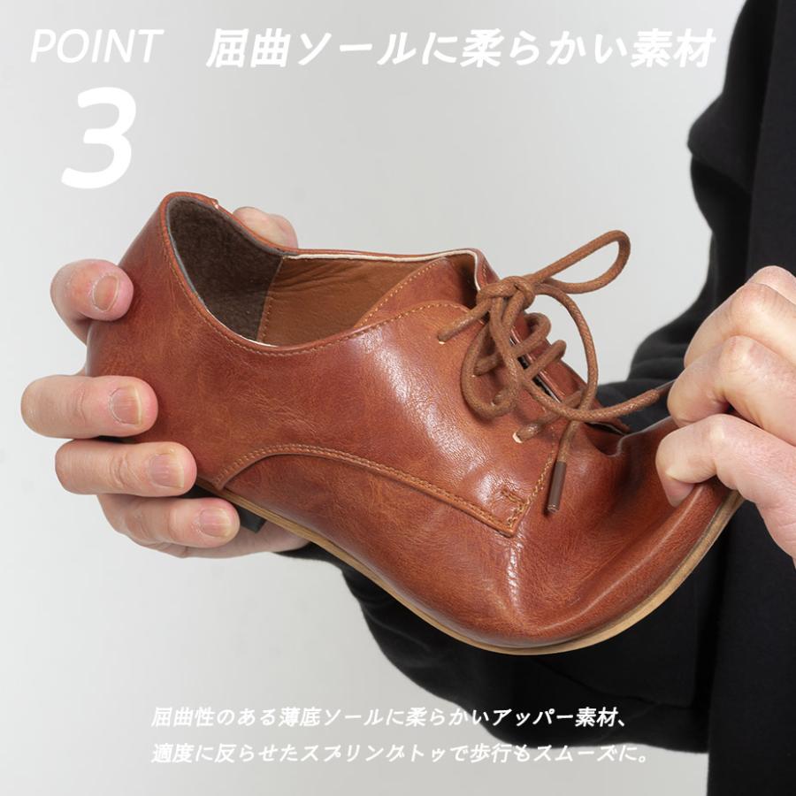 SVEC（シュベック） オックスフォードシューズ メンズ 薄底シューズ