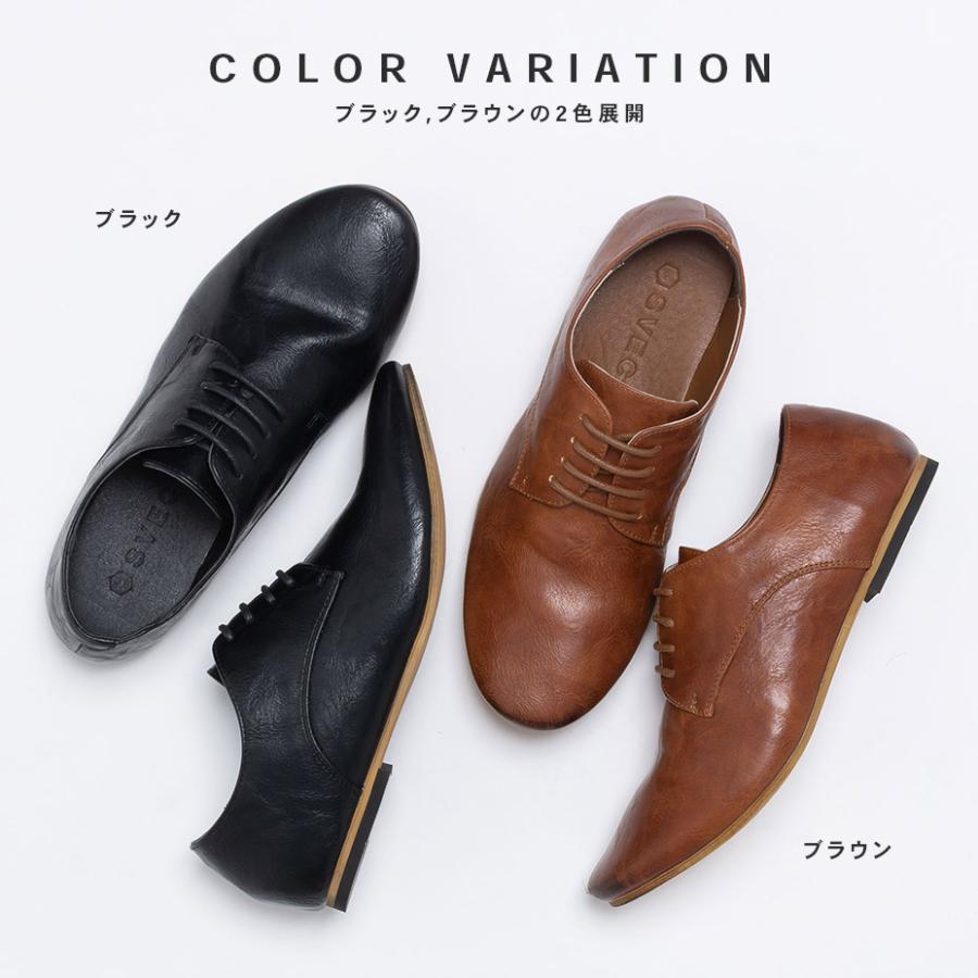 SVEC（シュベック） オックスフォードシューズ メンズ 薄底シューズ