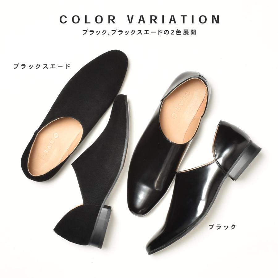 SVEC（シュベック） スリッポン メンズ ローファー 革靴 皮靴 ドクター