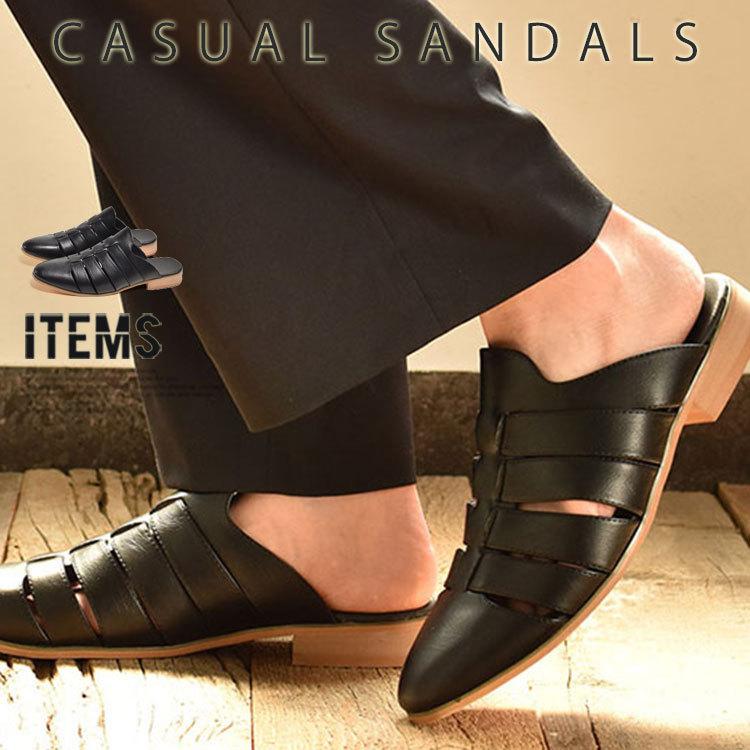 宅配 グルカサンダル ブーツ 革靴 レザー leather スリッポン メンズ