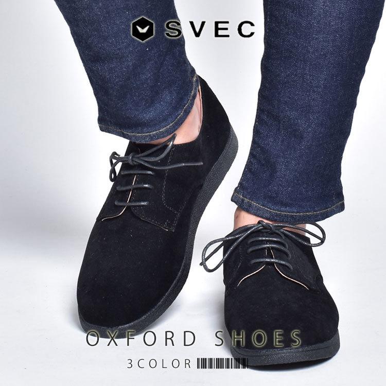 オックスフォードシューズ メンズ 靴 カジュアル おしゃれ Spt325 1 Cp ビジネスシューズ メンズ 革靴 靴のsvec 通販 Yahoo ショッピング