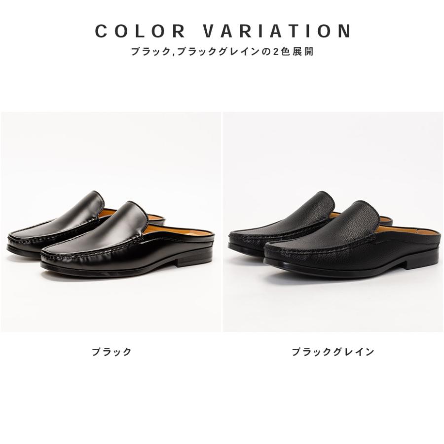 SVEC（シュベック） ローファー メンズ サンダル かかとなし ミュール