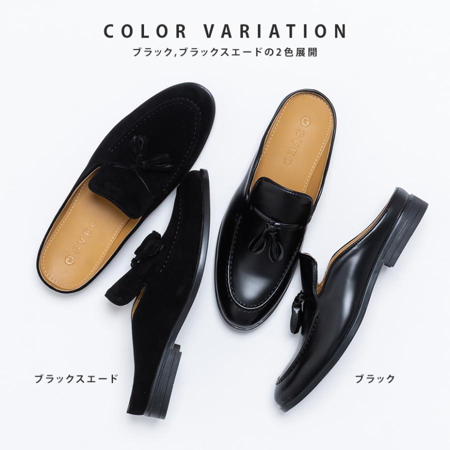 SVEC（シュベック） ミュール メンズ つま先あり サンダル 黒