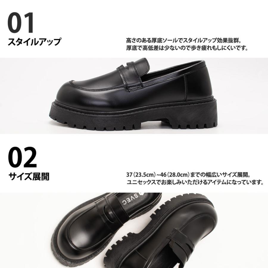 ローファー メンズ レディース 厚底 柔らかい コインローファー 革靴 ドレスシューズ 紳士靴 シンプル おしゃれ 歩きやすい 履きやすい 疲れにくい