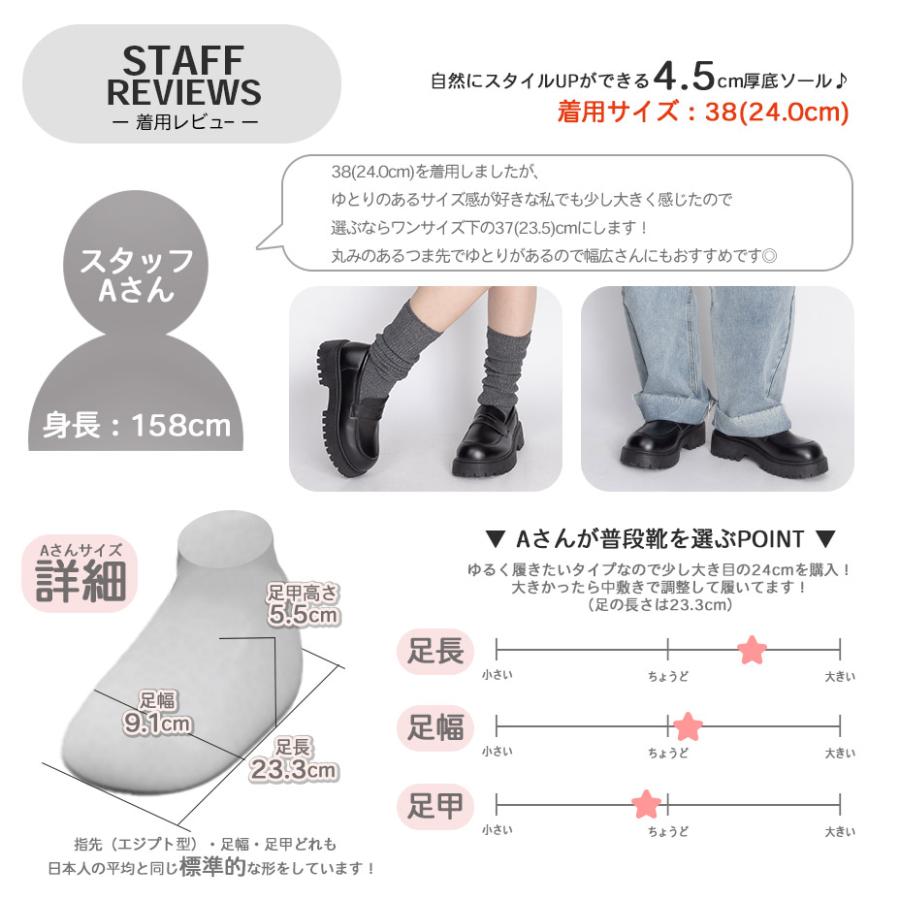 SVEC（シュベック） ローファー メンズ レディース 厚底 柔らかい
