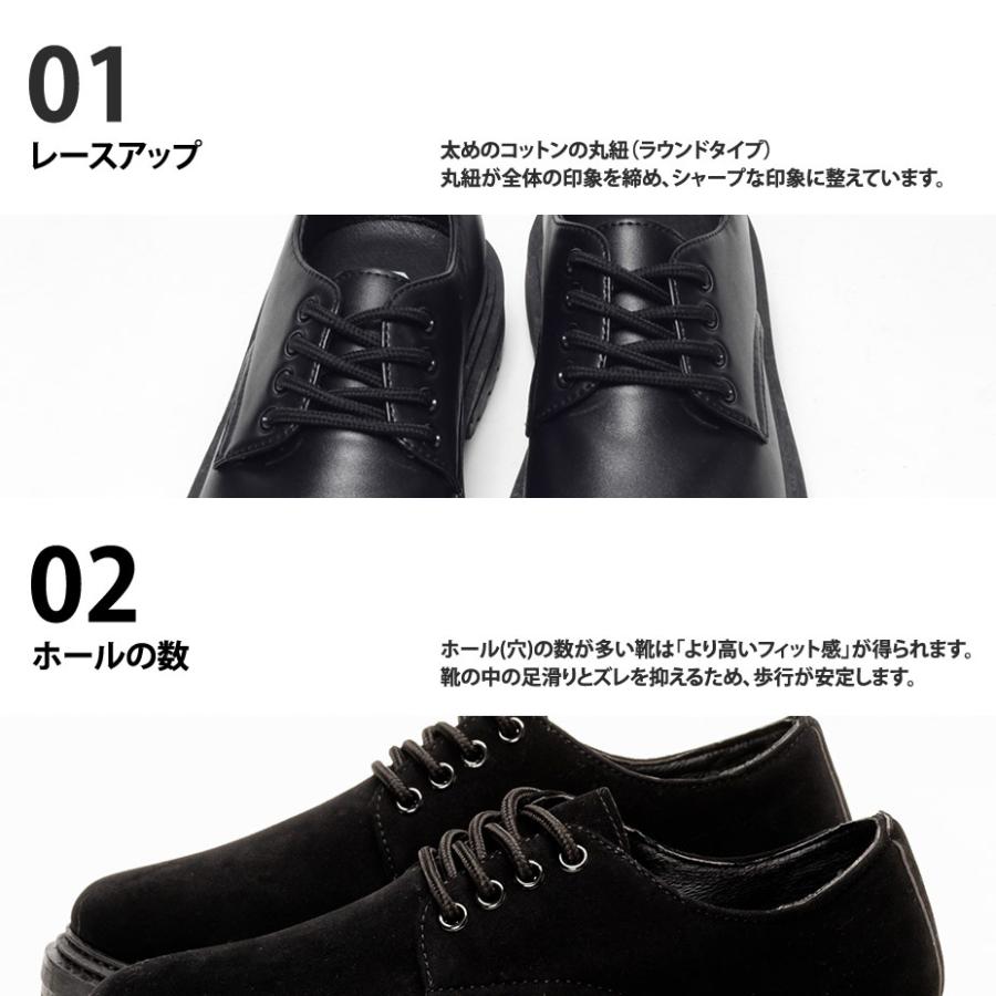 SVEC（シュベック） カジュアルシューズ メンズ 50代 革 ブランド 厚底