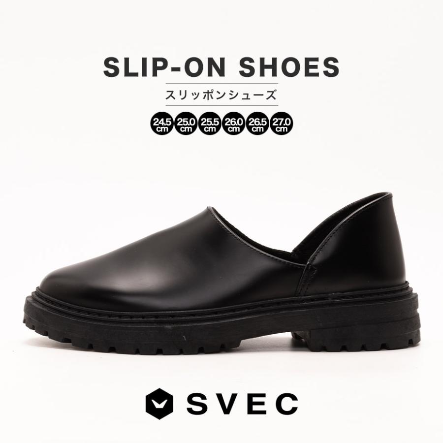 SVEC（シュベック） スリッポン スニーカー メンズ 黒 厚底 カジュアル