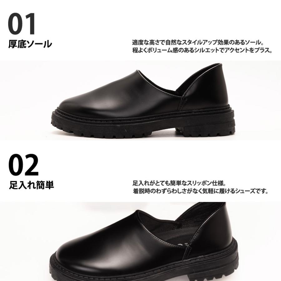 SVEC（シュベック） スリッポン スニーカー メンズ 黒 厚底 カジュアル