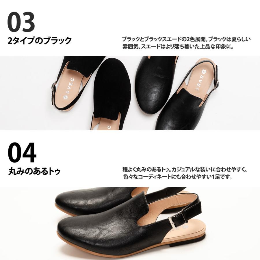 SVEC（シュベック） サンダル メンズ スポーツサンダル ストラップ