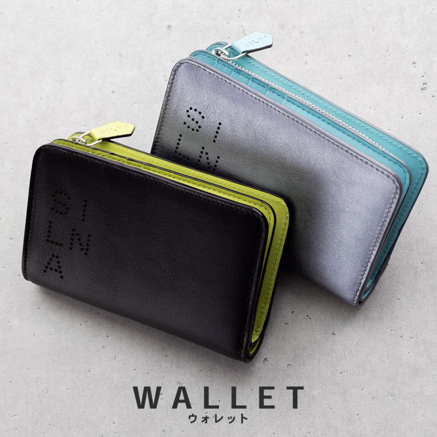 SILNA minacolo 二つ折り財布 レディース 財布 ミニ財布 小さめ 本革