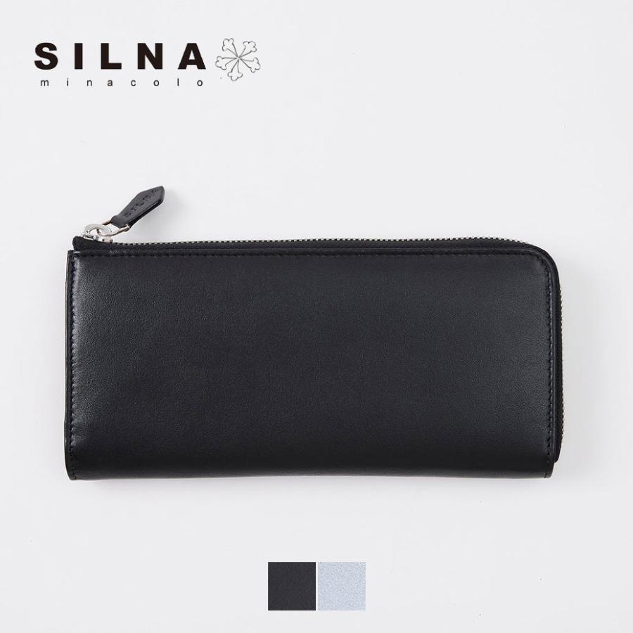 SILNA minacolo 財布 レディース 長財布 ブランド 本革 牛革 薄い