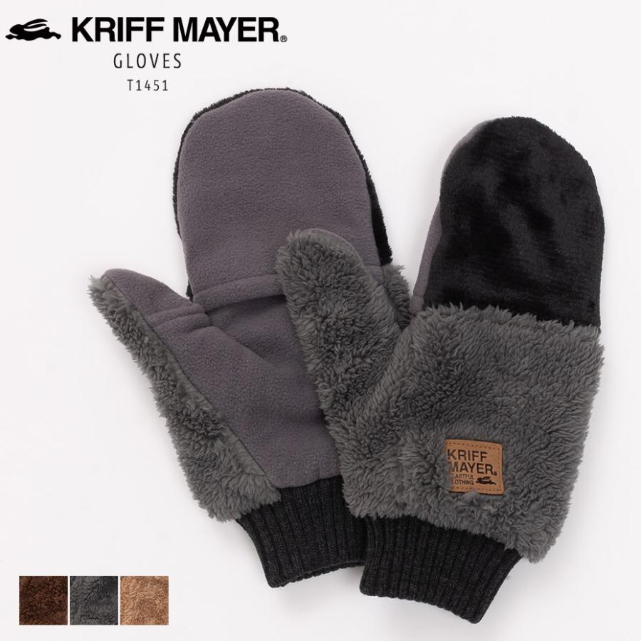 KRIFF MAYER（クリフメイヤー） 手袋 メンズ 防寒 自転車 レディース