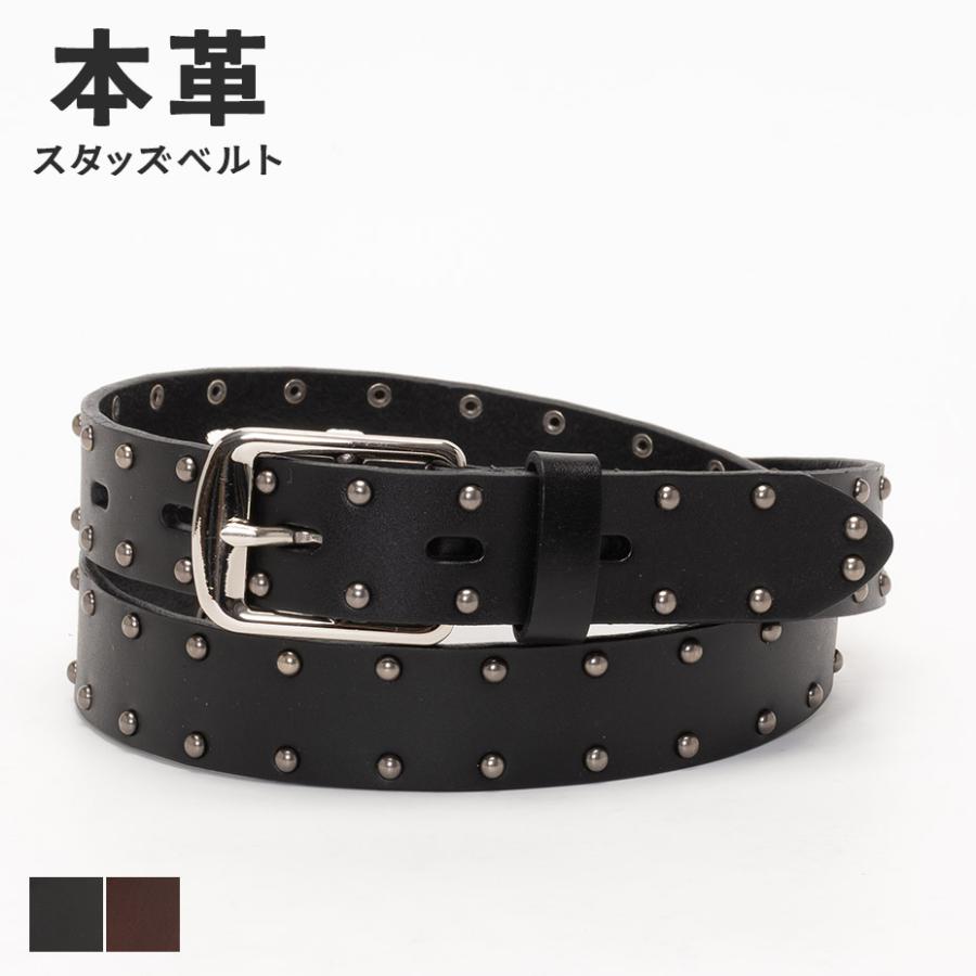 スタッズベルト メンズ レディース ベルト 本革 バックル 革 30mm