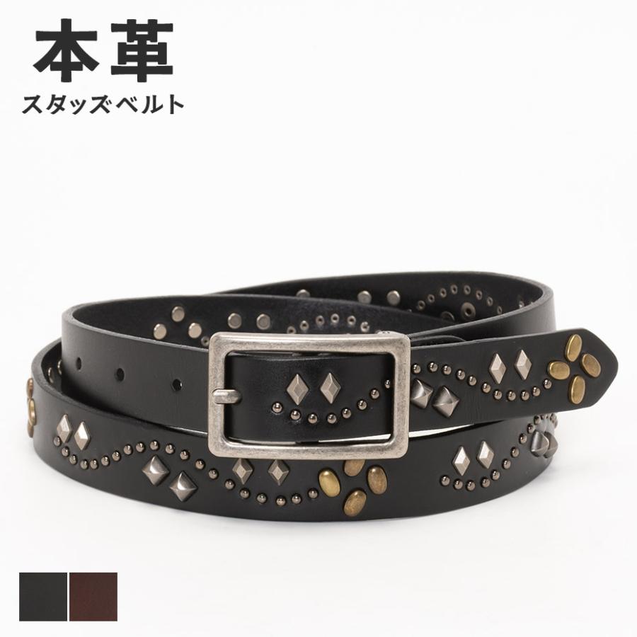 ブラックレザースタッズベルト Amazon | [Deep Zone] スタッズベルト メンズ 革 百合紋章スタッズ