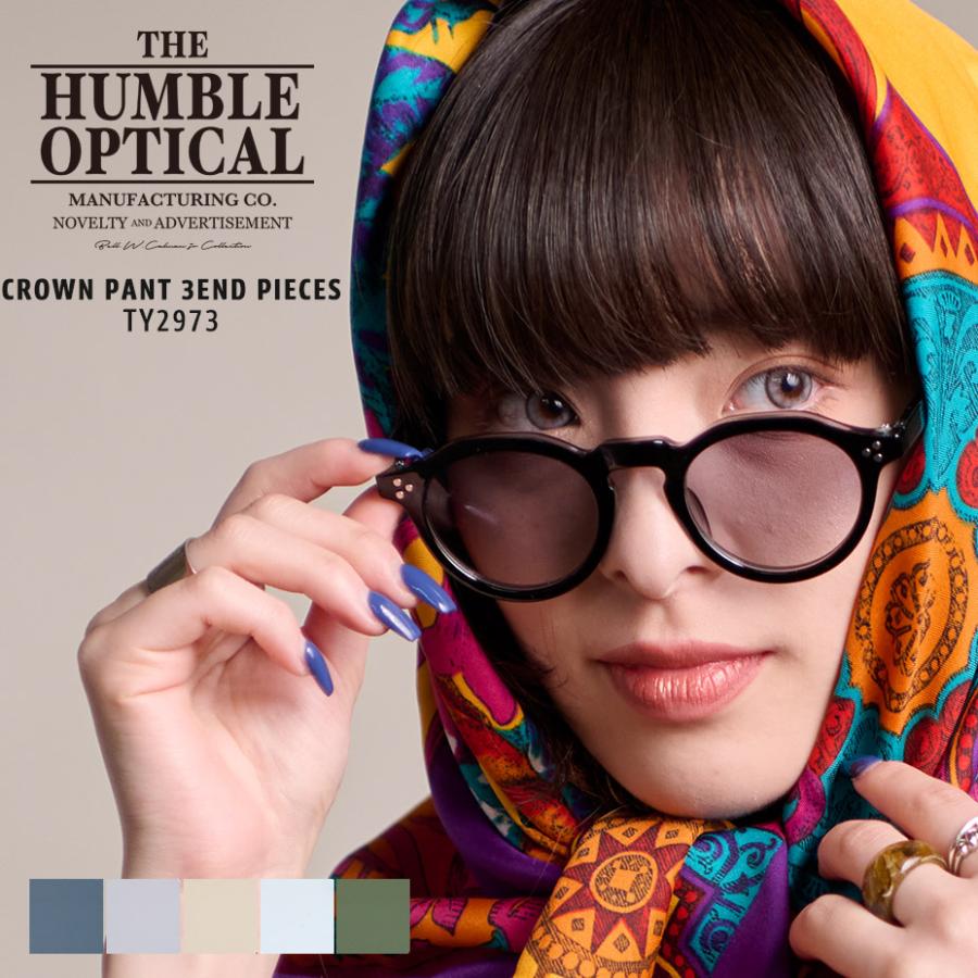 THE HUMBLE OPTICAL サングラス メンズ レディース ブランド uv uv400