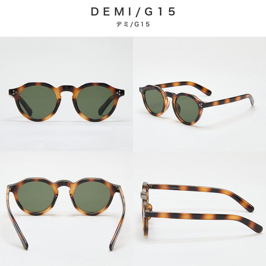 THE HUMBLE OPTICAL サングラス メンズ レディース ブランド uv uv400