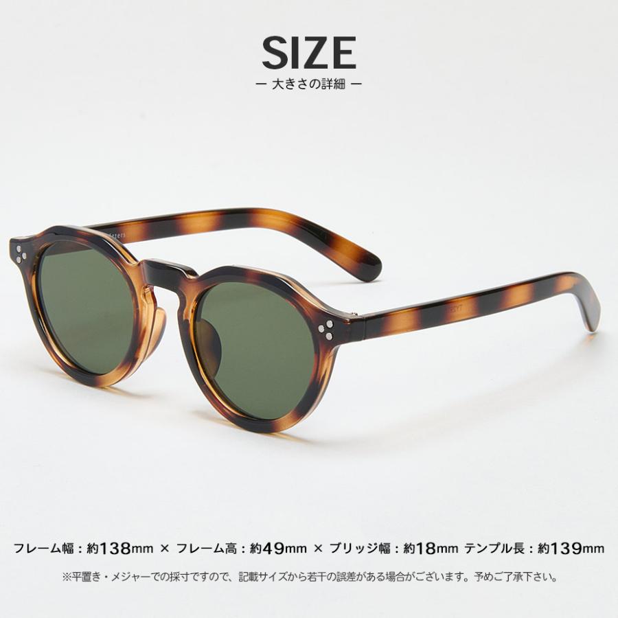 THE HUMBLE OPTICAL サングラス メンズ レディース ブランド uv uv400
