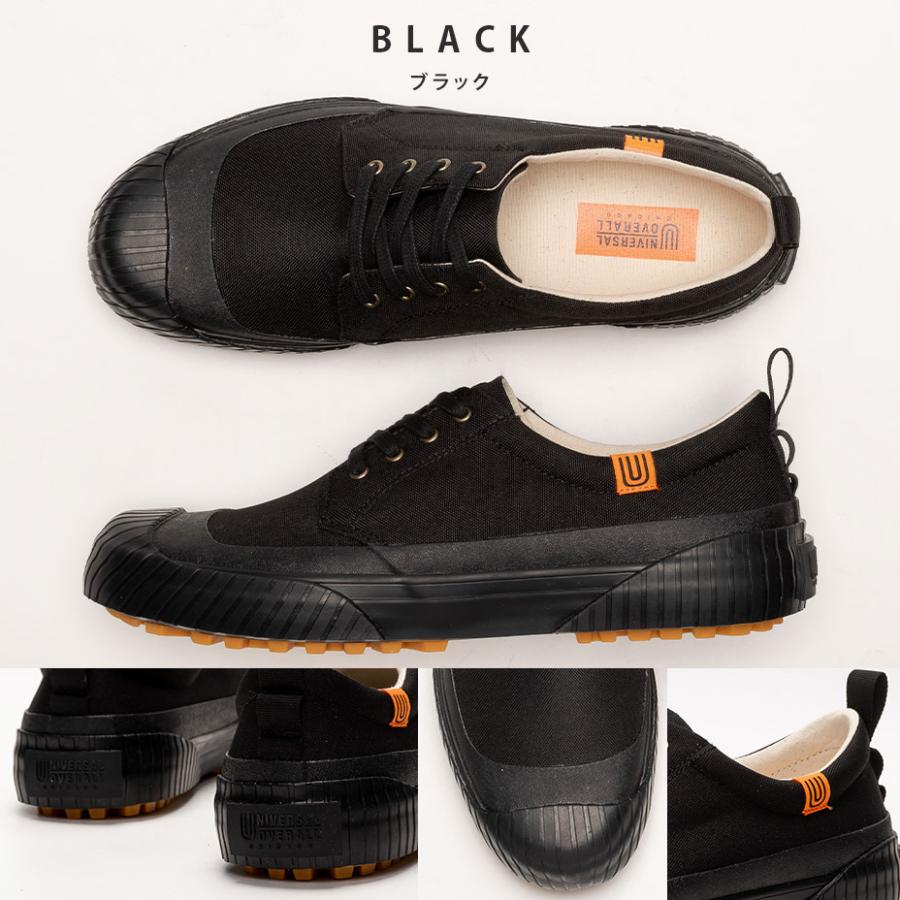 UNIVERSAL OVERALL（ユニバーサルオーバーオール） スニーカー メンズ
