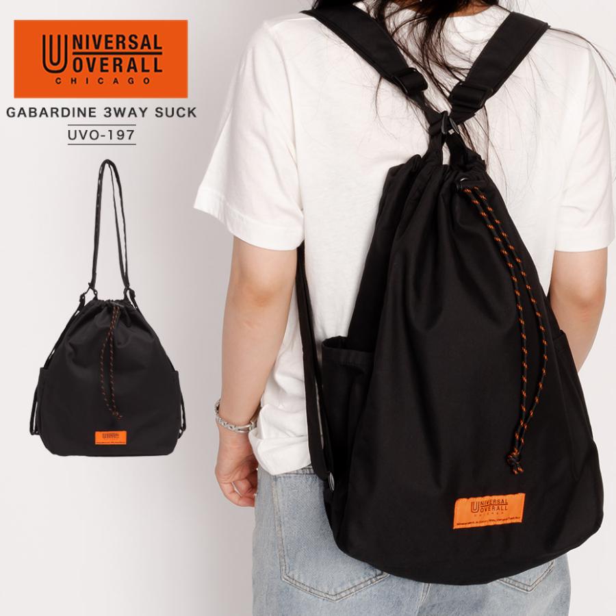 348 帯リメイク　華やかな3wayバッグ　匿名配送 Amazon.co.jp: 帯リメイクバッグハンドメイド 帯地バッグ A4縦型