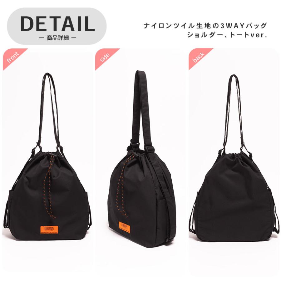 超激レア 希少UNIVERSAL OVERALL ❸WAYショルダー リュック UNIVERSAL OVERALL（ユニバーサルオーバーオール） ショルダーバッグ