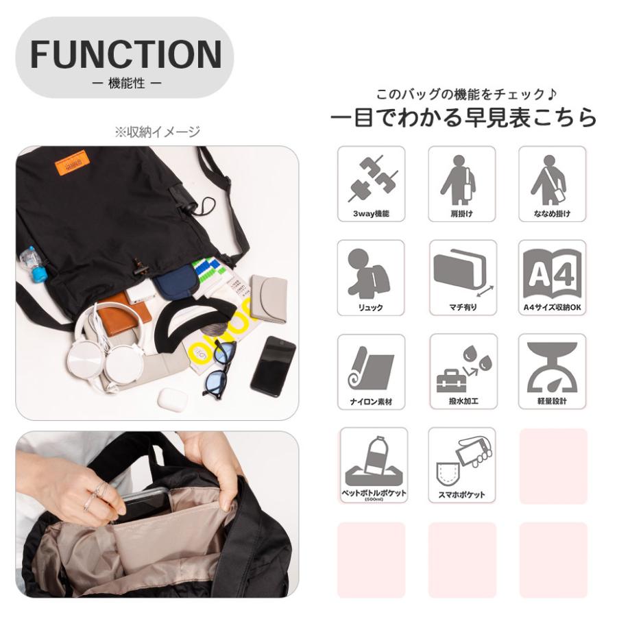 肖戦 王一博 3way テクニカルツイルリュック 今日限定‼️4点