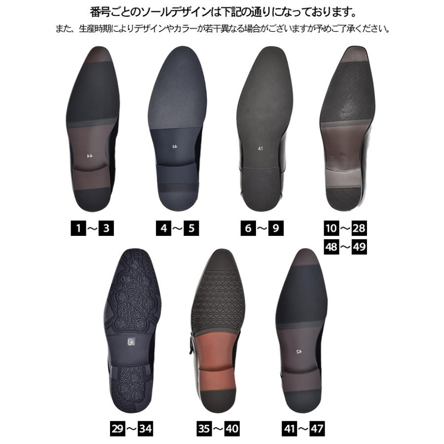 MM/ONE ビジネスシューズ メンズ 2足 革靴 黒 2足セット MM/ONE ビジネスシューズ メンズ 2足 革靴 黒 2足セット