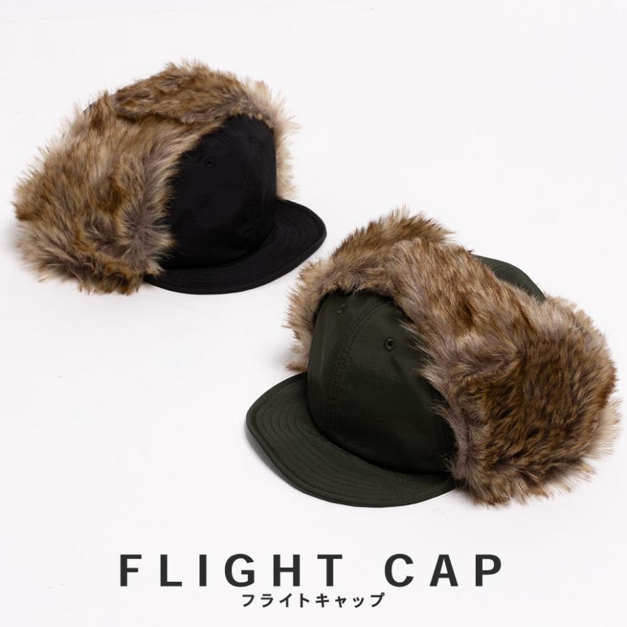 フライトキャップ レディース メンズ パイロットキャップ 帽子