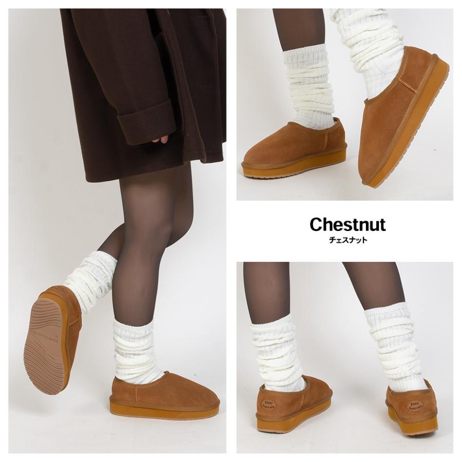 EMU Australia（エミュ オーストラリア） emu australia EMU