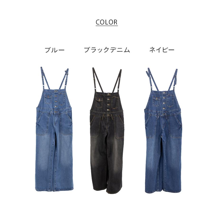 LARU（ラルー） サロペット レディース デニム オーバーオール デニム