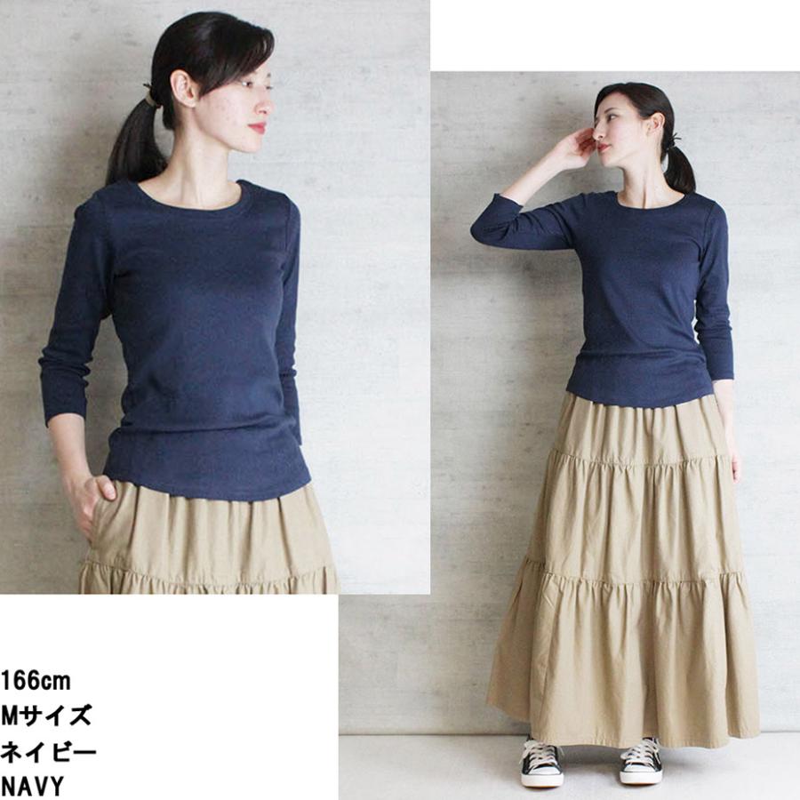 tシャツ レディース 長袖 カットソー 8分袖 八分袖 綿100% おしゃれ