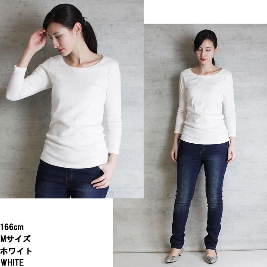 tシャツ レディース 長袖 カットソー 8分袖 八分袖 綿100% おしゃれ
