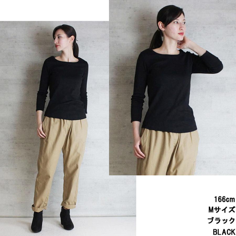 LARU（ラルー） tシャツ レディース 長袖 カットソー 8分袖 八分袖 綿