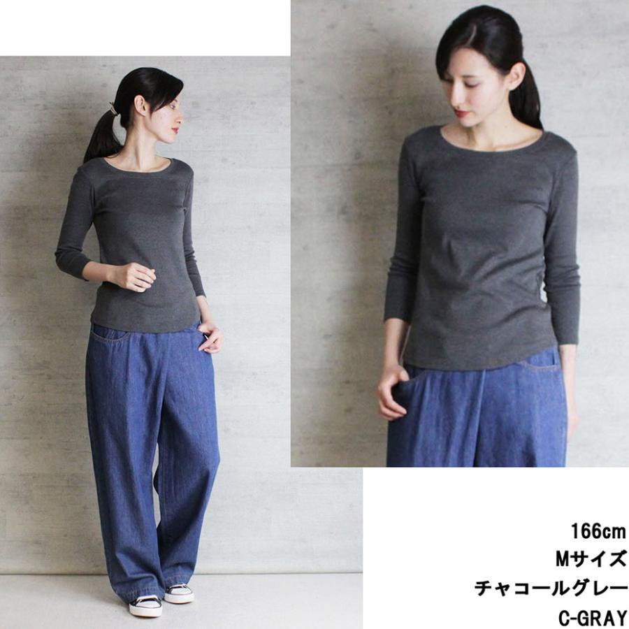 tシャツ レディース 長袖 カットソー 8分袖 八分袖 綿100% おしゃれ